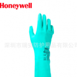 霍尼韦尔honeywell 2094831 丁腈防化手套 耐酸碱手套