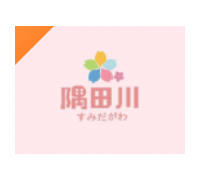 隅田川母婴加盟10-20万