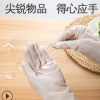 丁腈耐用型食品级防油洗碗手套女塑胶胶皮橡胶洗菜衣服家务厨房