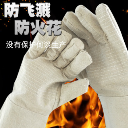 劳工牌电焊帆布手套黄甲24线加长款耐磨加厚柔软切割防护用品图2