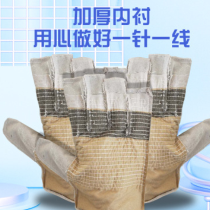 劳工牌帆布手套白甲24线带皮双层耐磨加厚耐热电焊专用劳保防护图2