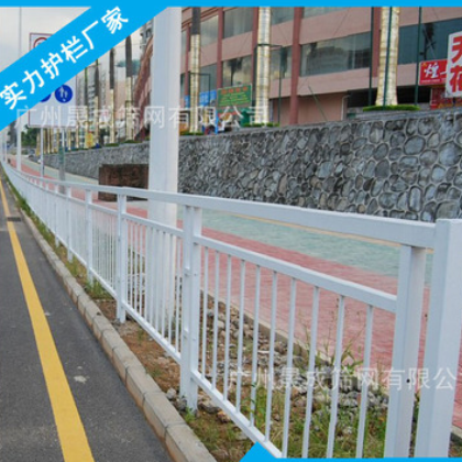 现货供应 市政护栏 广西道路栏杆免费设计 桂林马路隔离栏批发价图2