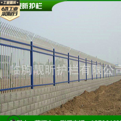 小区锌钢护栏学校塑钢围墙栏 别墅院子建筑护栏厂房社区防护栏杆图2
