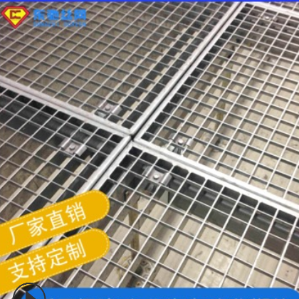 厂家销售镀锌钢格栅板 耐腐蚀防滑网格板钢格板 镀锌格栅板沟盖板