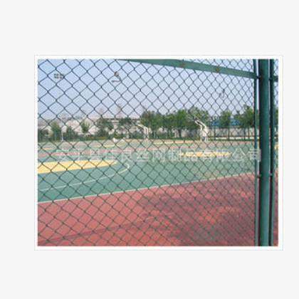 护栏网 球场护栏 体育场护栏 可定做批发 量大从优