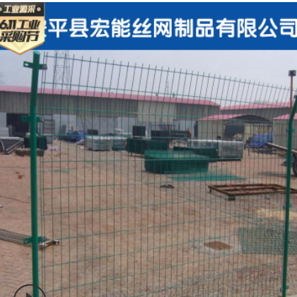 护栏网 厂家批发双边丝护栏网 公路护栏网 加工铁路围栏