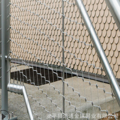 电梯防坠落不锈钢绳网 装饰网不锈钢金属绳网 卡扣绳网金属装饰网