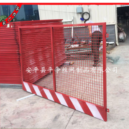 安平平争护栏网厂生产销售基坑临边护栏网 工地围栏网