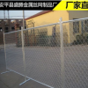 专业生产临时移动护栏网 镀锌勾花网护栏 出口欧美