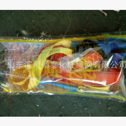 船用干部轻便式安全带 高强涤纶便携式安全带 单挂点式安全带批发图3