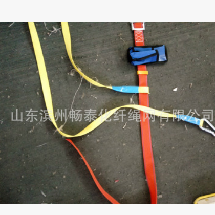 船用干部轻便式安全带 高强涤纶便携式安全带 单挂点式安全带批发图2
