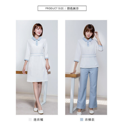 美容师工作服短袖套装大码修身弹力拼色护士服高端月子中心服装图3