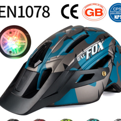 BATFOX/蝠狸自行车头盔山地车一体成型骑行头盔带警示灯安全头盔