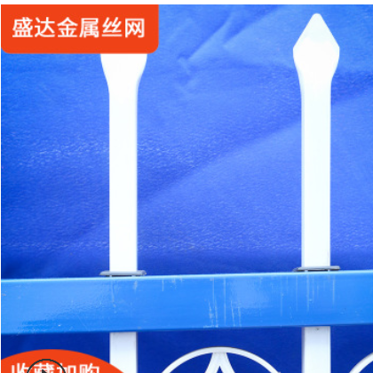 【厂家批发】围墙护栏防护栏隔离栅栏铁路护栏网庭院铁艺围栏图3