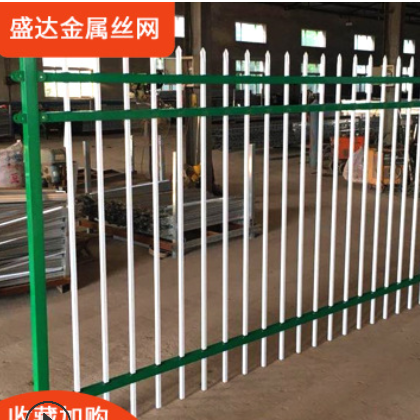 厂家批发锌钢护栏 铁艺栅栏 小区厂房防护栏 院墙庭院围挡栏杆图2