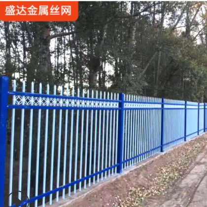 厂家批发锌钢护栏 铁艺栅栏 小区厂房防护栏 院墙庭院围挡栏杆图3