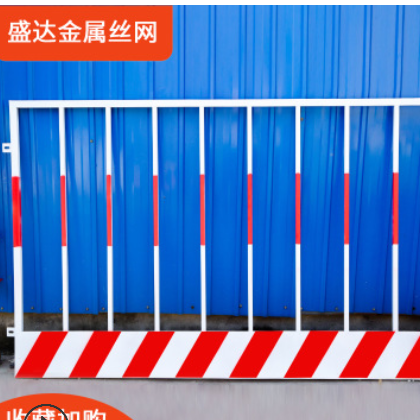 现货批发基坑工地围栏网地铁施工临边基坑护栏建筑施工基坑防护栏图2