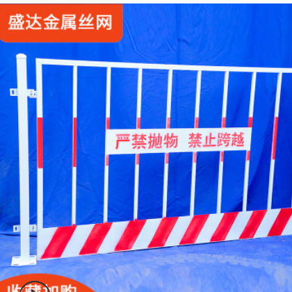 工程临边防护栏 黄黑基坑护栏 施工临时围挡护栏基坑警示围栏图2