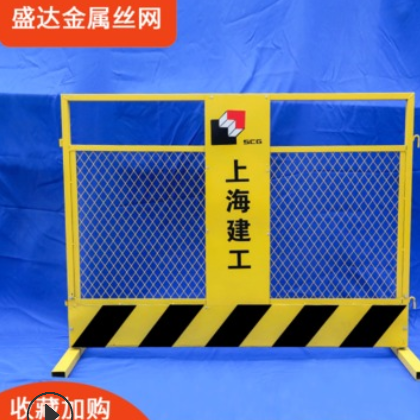 工程临边防护栏 黄黑基坑护栏 施工临时围挡护栏基坑警示围栏