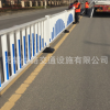 批发定制 市政护栏安装 锌钢道路护栏 城市交通护栏 一站式