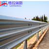 贵州护栏板厂家批发高速公路波形防撞护栏交通安全设施防护栏安装
