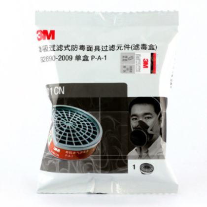 3M自吸过滤式防毒面具（3200）图2