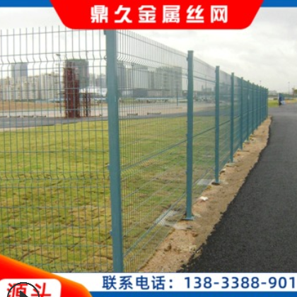 高速公路护栏网小区花园公路隔离护栏安全交通公路设施防护护栏网图3