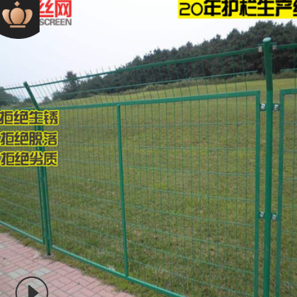 家用室外低碳钢丝围栏网养鸡鱼塘隔离防护网浸塑铁丝绿色围栏网图3