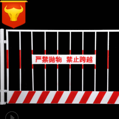 厂家直销基坑黑黄建筑工地围栏网移动防护网现货出售河北生产厂家