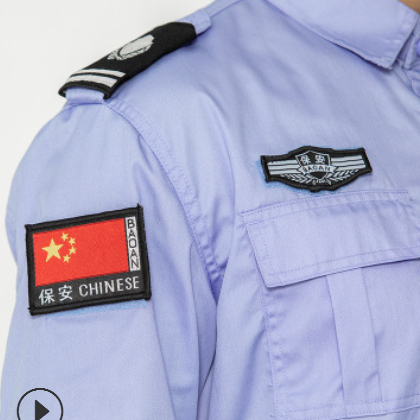 新款保安短袖套装保安制服夏季长袖作训服套装保安服装工作服工装