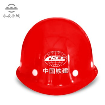 专业生产长城牌ABS高强度安全帽