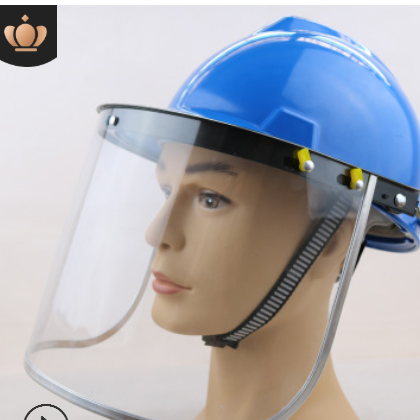 配安全帽面罩电焊气焊氩弧焊打磨防飞溅防冲击面罩防护面屏