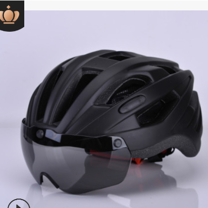 磁吸式风镜自行车头盔山地公路骑行头盔安全帽轮滑溜冰头盔厂家