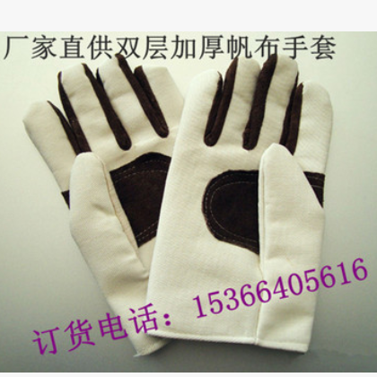厂家直销专业生产专业定制优质劳保手套批发帆布手套