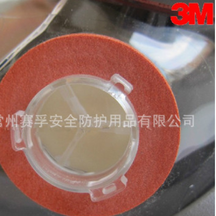 正品 3M 6800 中号 全面具 防毒面具 防尘面具 防核辐射面罩图3