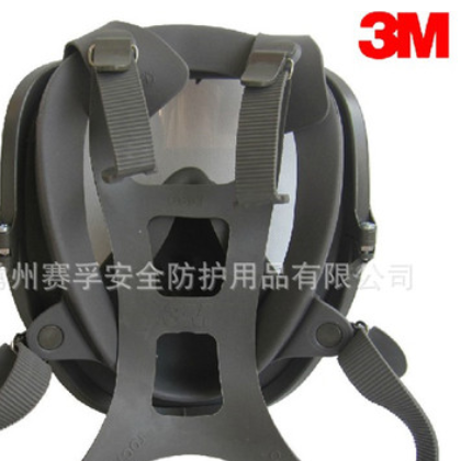正品 3M 6800 中号 全面具 防毒面具 防尘面具 防核辐射面罩图2