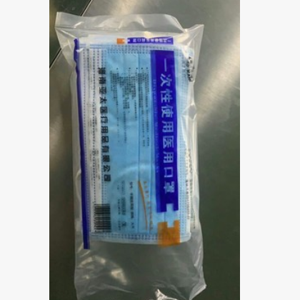 一次性使用口罩图2