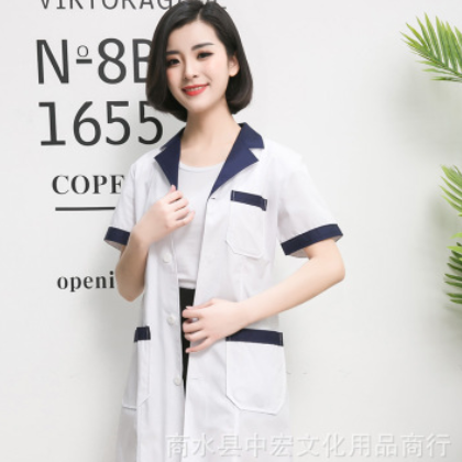 韩版白大褂美容院纹绣师工作服长袖短袖医生服药店女护士服图2