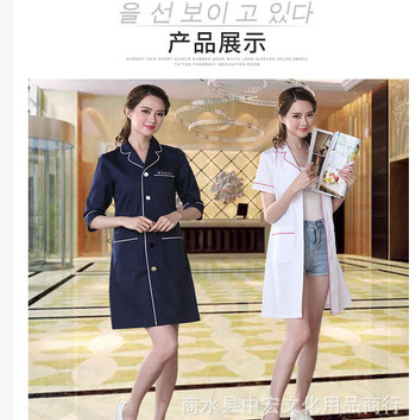 韩版白大褂美容院纹绣师工作服长袖短袖医生服药店女护士服图3