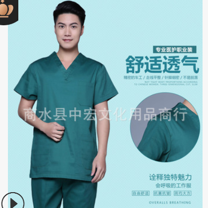 韩版洗手衣涤棉手术衣口腔医生分体套装牙科工作服刷手服美容服图3