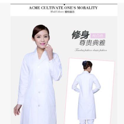 长袖医生白大褂定制 医院工作服棉涤卡工作制服 加厚试验白大褂图3