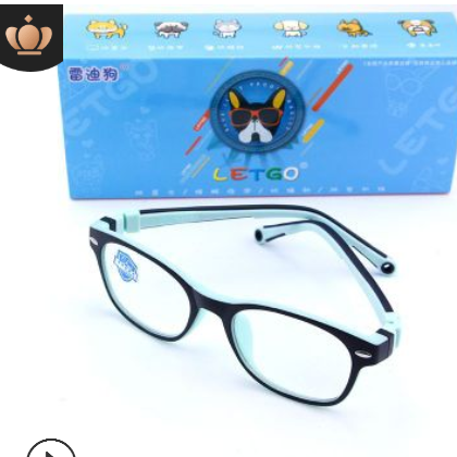 LetGo/雷迪狗新款儿童抗蓝光辐射眼镜硅胶男女小孩手机电脑护目镜图3