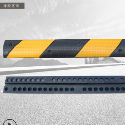 3公分微型线槽减速带单线减速垄防撞条分割线道路橡胶缓冲垫
