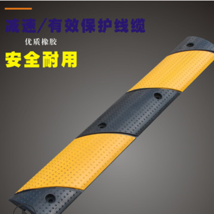 3公分微型线槽减速带单线减速垄防撞条分割线道路橡胶缓冲垫图2