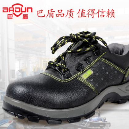 厂家直销巴盾劳保鞋夏季透气防臭电工绝缘防砸防刺穿休闲工作鞋图3