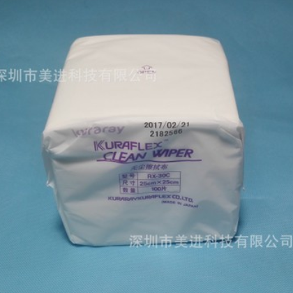 日本可乐丽KURAFLEX无尘纸RX-30C 无尘 洁净擦拭纸代替原FF-390C图2