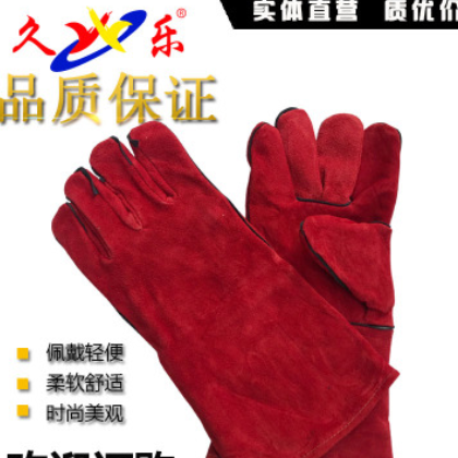 劳保防护牛二层加长加厚耐磨双层绒里内衬隔热阻燃全牛皮电焊手套图2