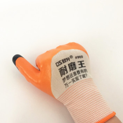 正品工业防护防滑耐磨劳保手套挂胶登升909耐磨王丁睛半挂手套图2