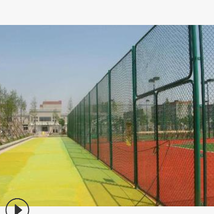 厂家定制学校操场体育场围网球场隔离护栏运动场篮球场防撞护栏网图3