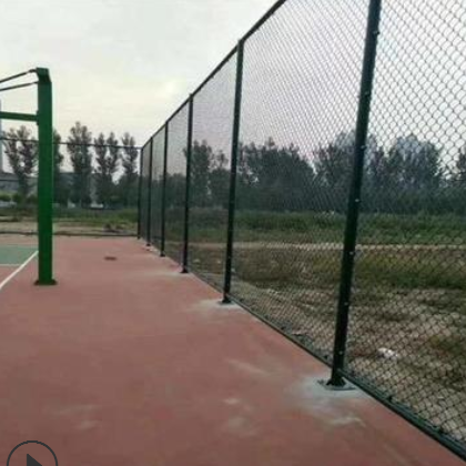 厂家定制学校操场体育场围网球场隔离护栏运动场篮球场防撞护栏网